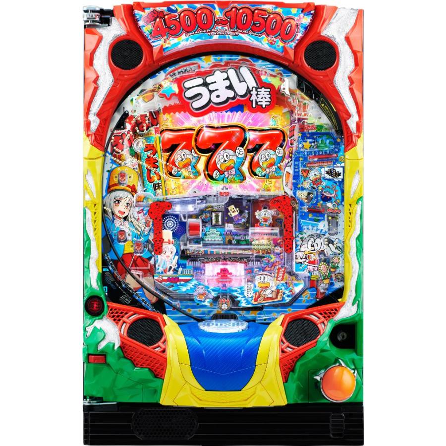 アムテックス Pうまい棒4500〜10500【LED不問 中古パチンコ 中古実機