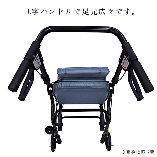 マキテック シルバーカー U字型 ハンドル アンティ ローズ UX-2RF