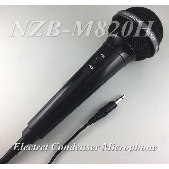 コンデンサマイク(マルチマイク対応)モノラルミニプラグ NZB