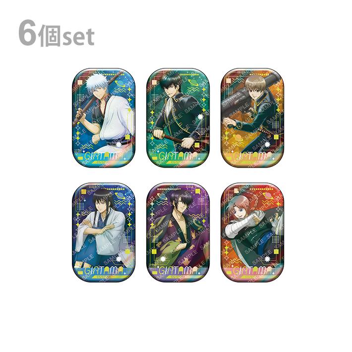 ショウワノート 銀魂 ホログラムスクエア缶バッジコレクション 1BOX 6