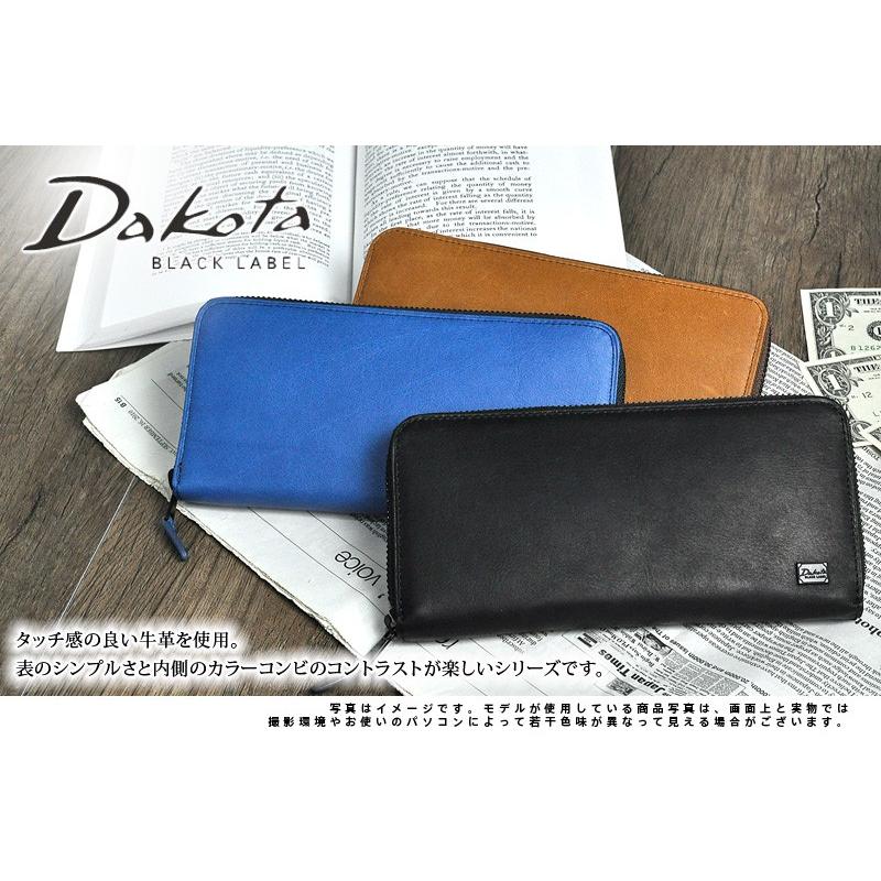 Dakota（ダコタ） ダコタブラックレーベル Dakota black label