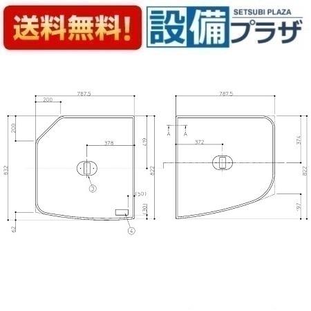 TOTO 風呂ふた 160ラウンド軽量蓋2枚L EKKS6ALAA21WN 公式】TOTO