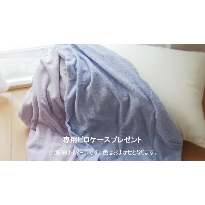 エンジェルシリーズ 【専用カバープレゼント】エンジェルフロート