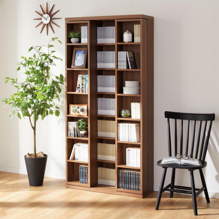 ニトリ（NITORI） Wスライド本棚(S BS002 MBR) 書棚 ラック シェルフ