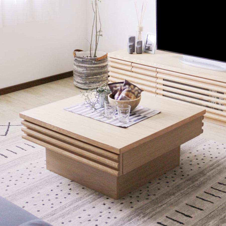 ニトリ（NITORI） 天然木工芸突板ルーバーセンターテーブル（正方形 NA