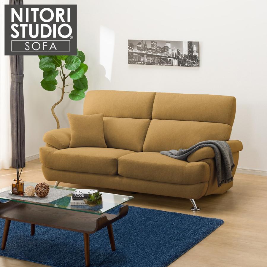 ニトリ（NITORI） 3人掛け布張りソファ(Nポケット BS13 AQ-YE) ニトリ