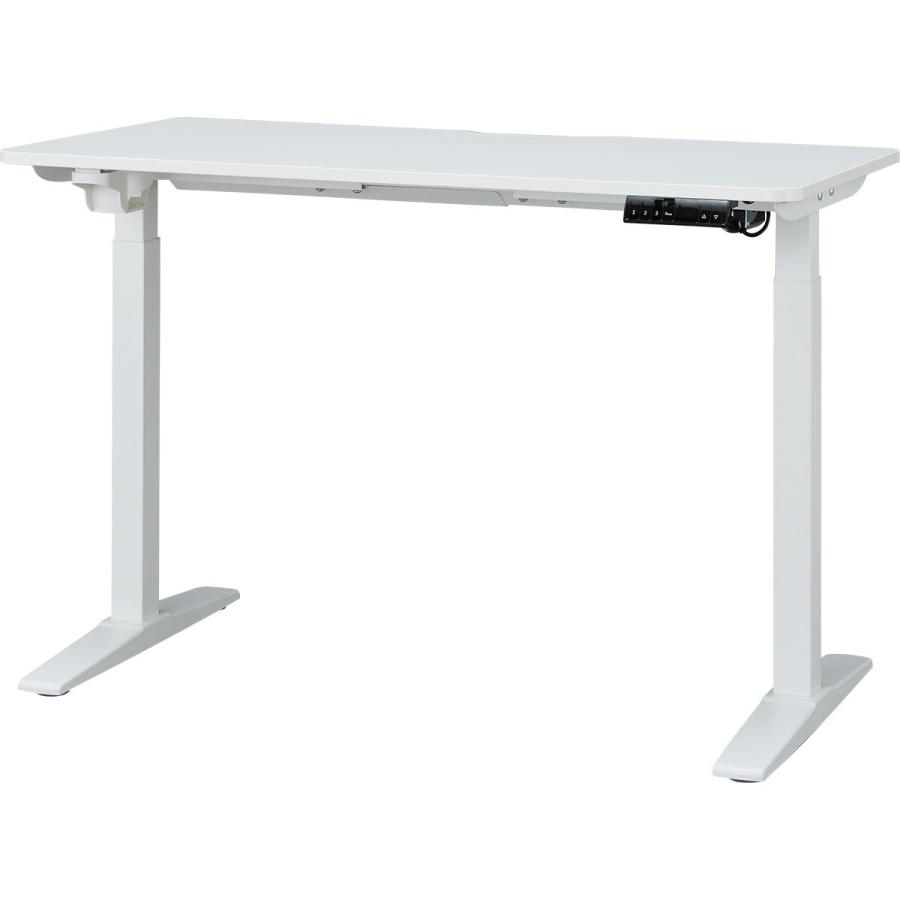 ニトリ（NITORI） 電動昇降デスク(UP006 1275 WH/WH) ニトリ期間限定