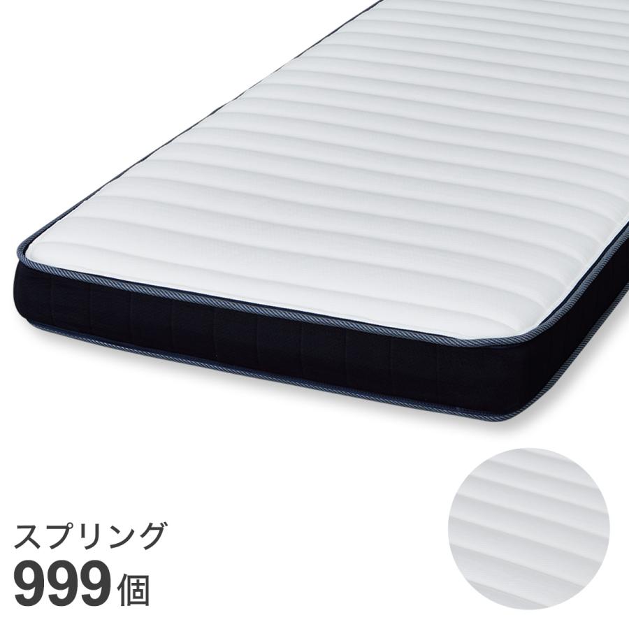 ニトリ（NITORI） マットレス ダブル ポケットコイル マットレス(U3-03