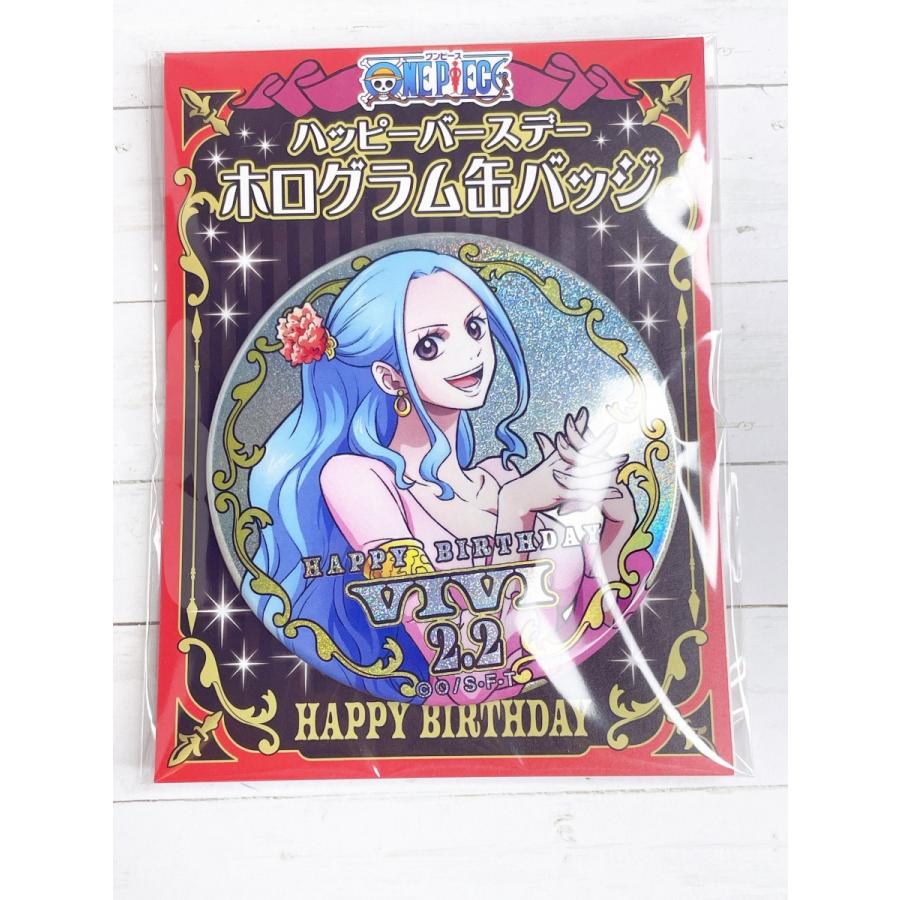 ☆ワンピース ONE PIECE ジャンプショップ ハッピーバースデー