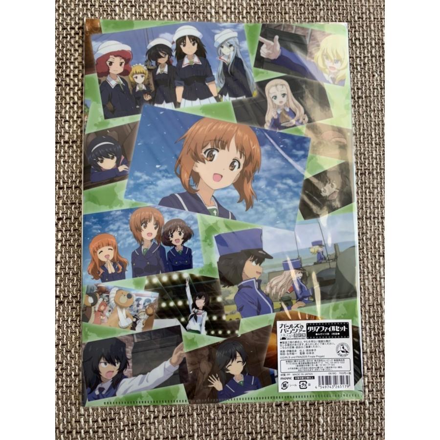 ☆ ガールズ＆パンツァー ガルパン クリアファイル劇場版 映画 2枚