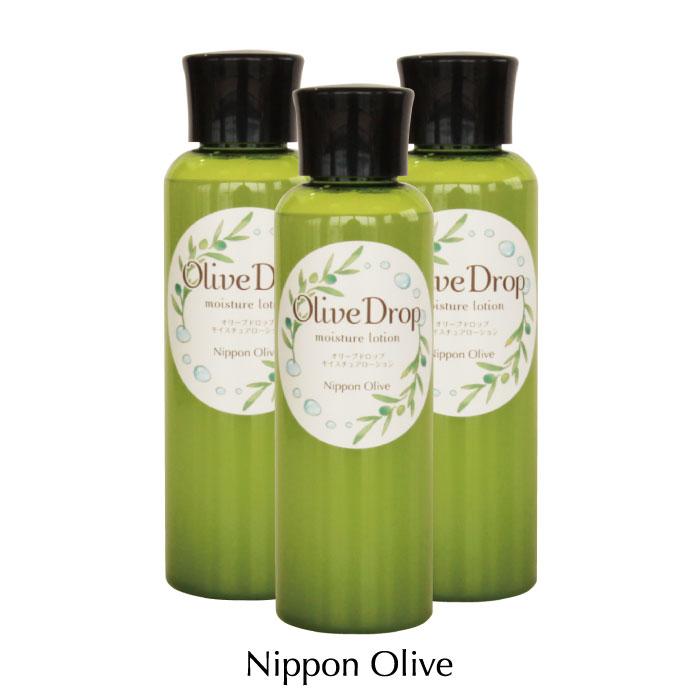 オリーブドロップ モイスチュアローション3本セット | 保湿化粧水