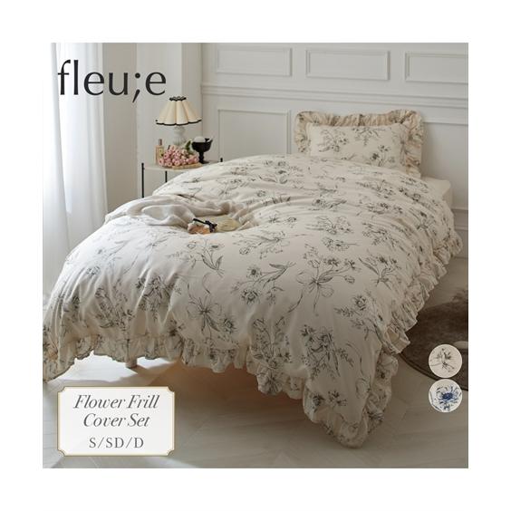 ニッセン（nissen） 布団カバーセット 寝具 花柄フリル 布団 カバー