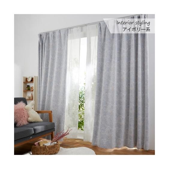 ニッセン（nissen） カーテン レース セット ピーターラビットTM