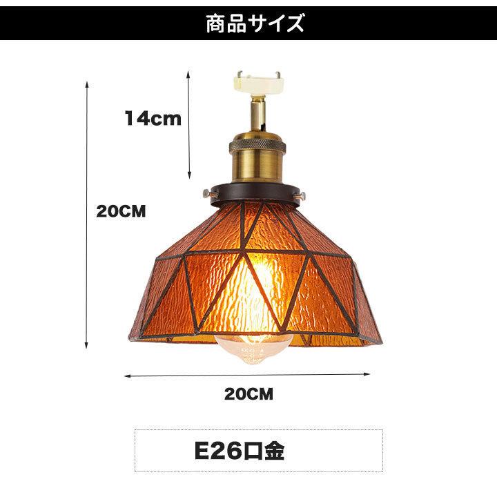 NISSIN LUX シーリングライト おしゃれ 北欧 E26 led対応 北欧 ガラス