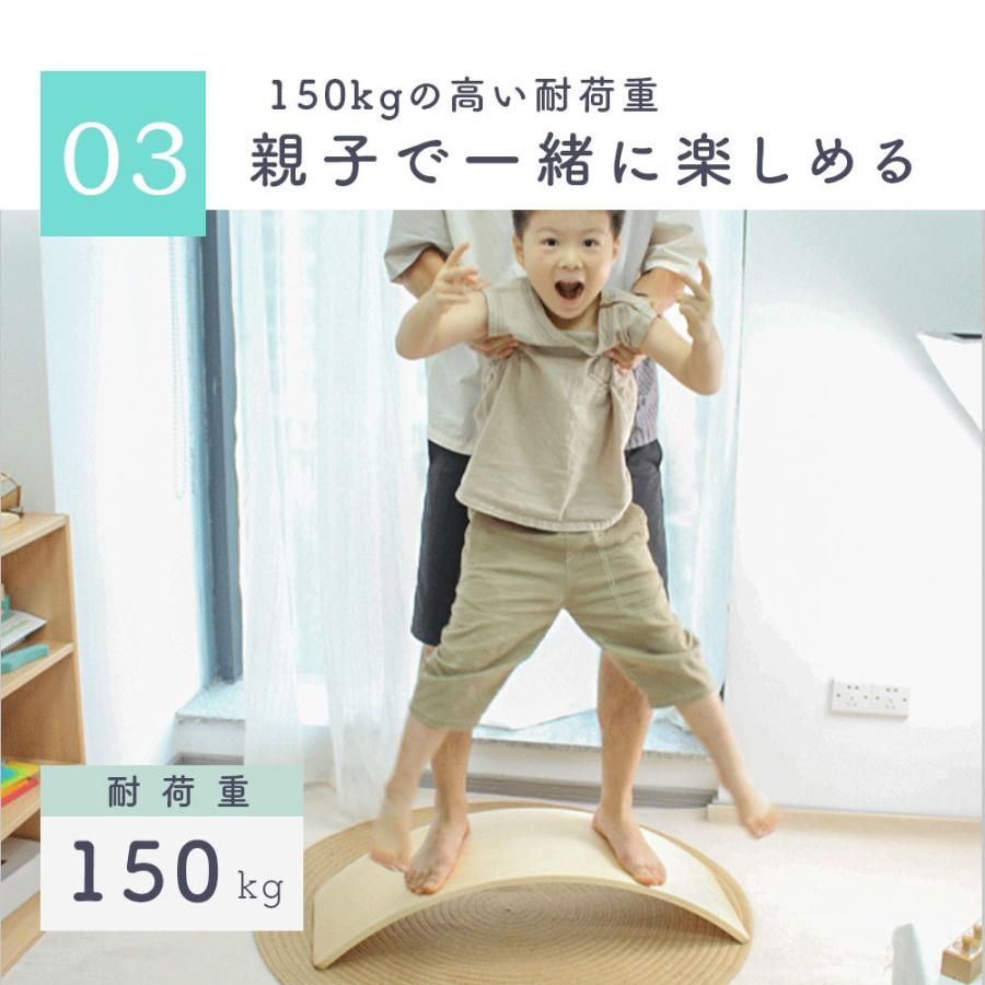 Smaly（スマリー） バランスボード 木製 子供 大人 知育 知育玩具