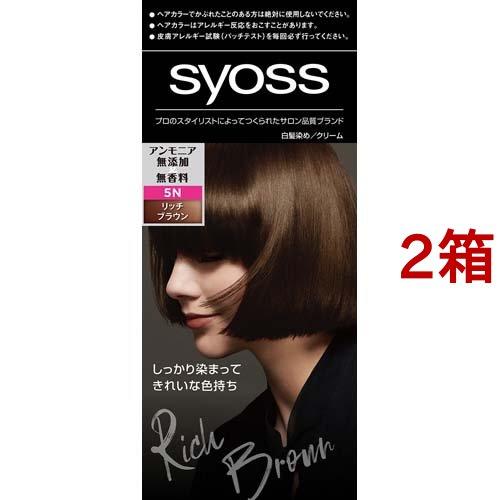 サイオス ヘアカラー クリーム 5N リッチブラウン ( 2箱セット
