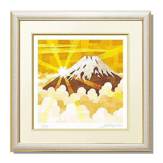 絵画 富士山 赤富士 和風 壁掛け インテリア 版画 風景画 風水 黄色
