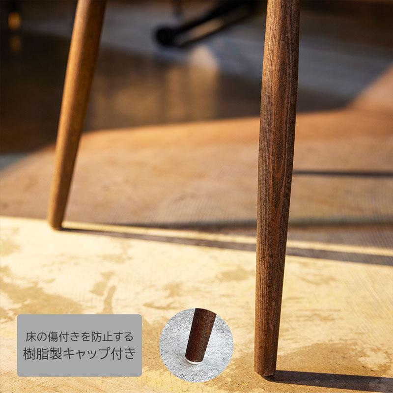 ダイニングチェア 椅子 木製椅子 肘付き 無垢 スチール