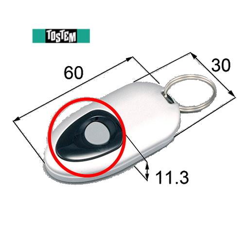 LIXIL ・ トステム 簡易タッチキー システム用リモコンキー DASZ745