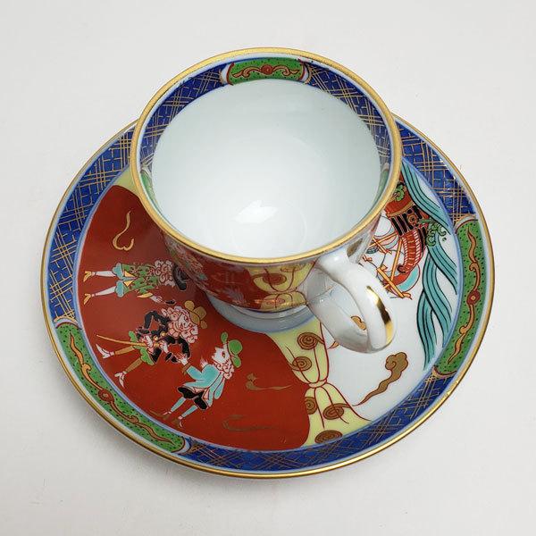 コーヒーカップ コーヒー碗皿 有田焼 染錦オランダ人 珈琲碗皿（1客