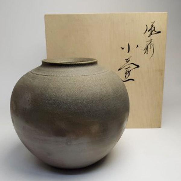 備前焼 小壷（胡麻)| おしゃれ 日本製 工芸品 山口県 和食器 陶器 花器