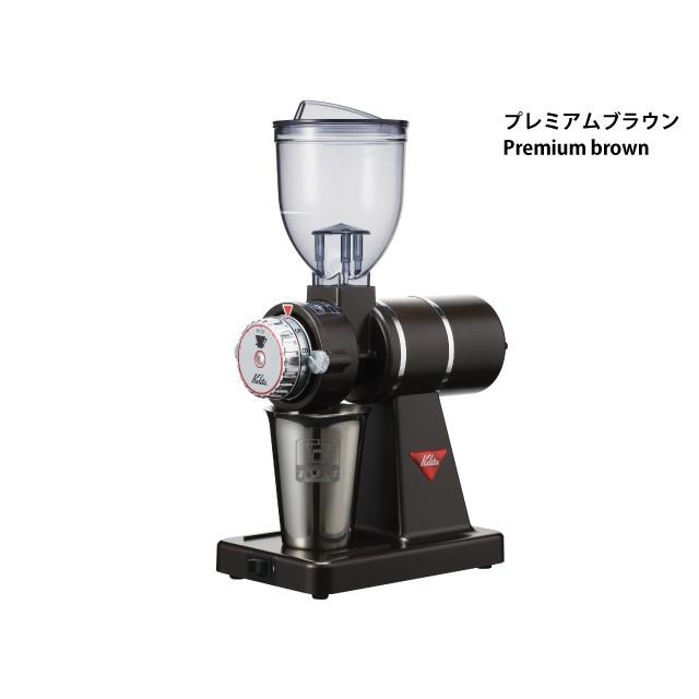 Kalita（カリタ） ナイスカットG 電動コーヒーミル2020年バージョン