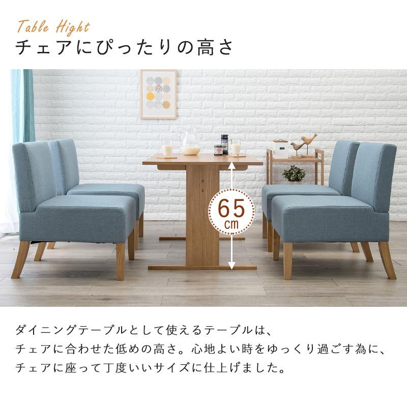 ダイニングテーブルセット 4人用 110cm 5点セット チェア 4脚 セット
