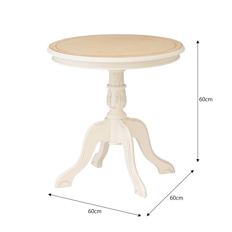 アンティーク テーブル サイドテーブル 丸 円形 丸型 おしゃれ