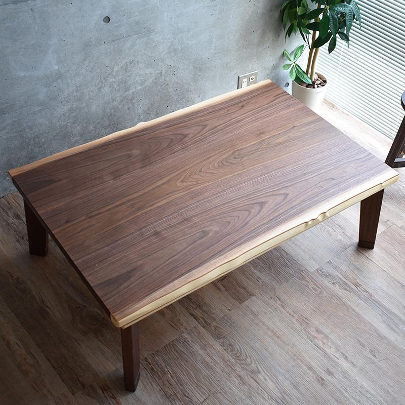 こたつ テーブル 120 コタツ ウォールナット 日本製 おしゃれ 継脚