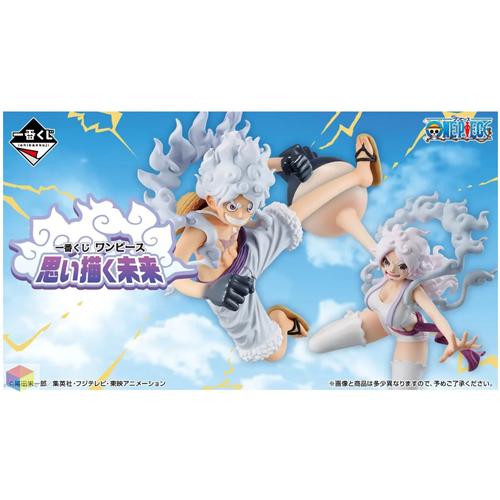 一番くじ ワンピース 思い描く未来1ロット ラストワン賞含む71個+W