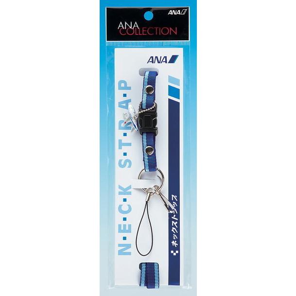 ANA ネックストラップ : サンテグジュペリ ヤフーショップ - 通販