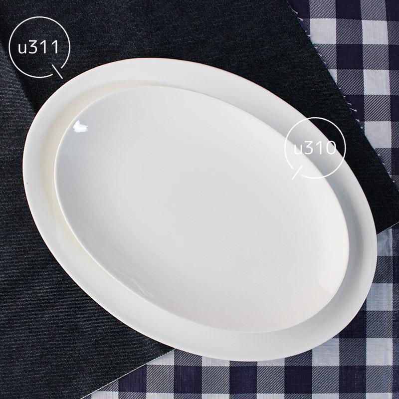 オーバルプレート 食器 25cm カレー皿 パスタ皿 中華 楕円皿 白 陶磁器