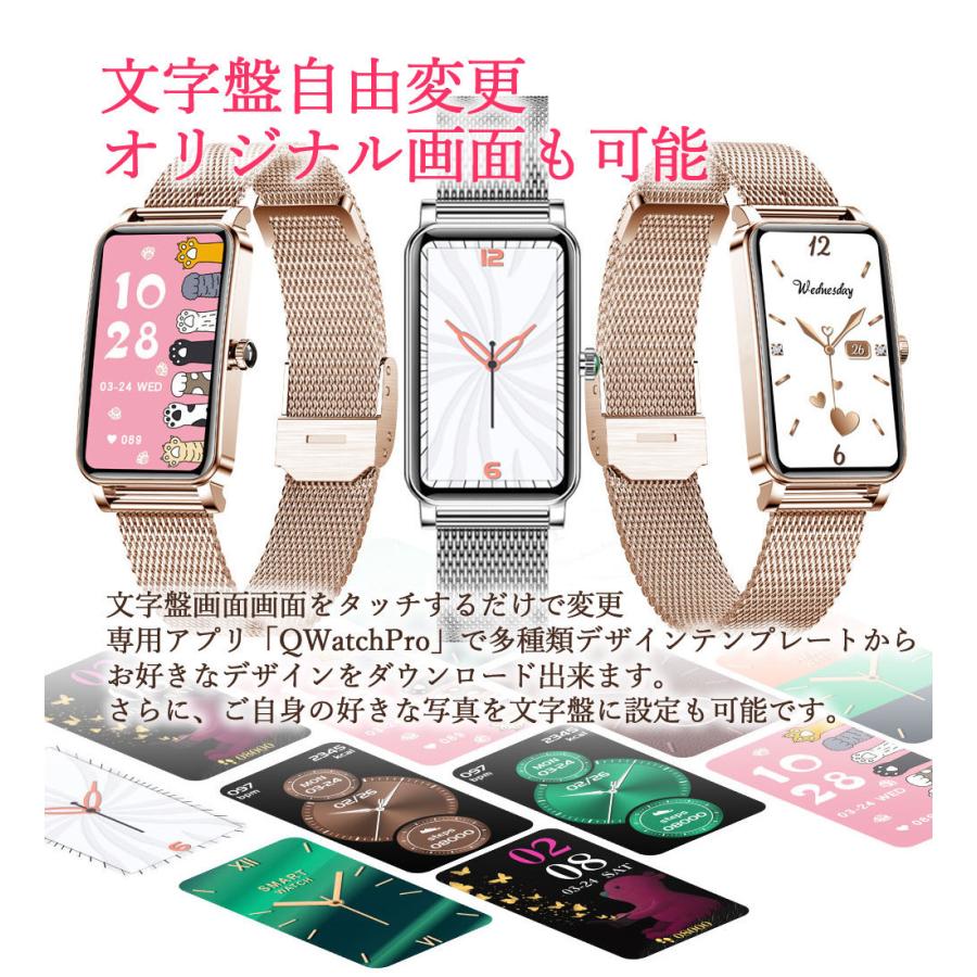スマートウォッチ レディース 防水 女性 フルタッチスクリーン 心拍数