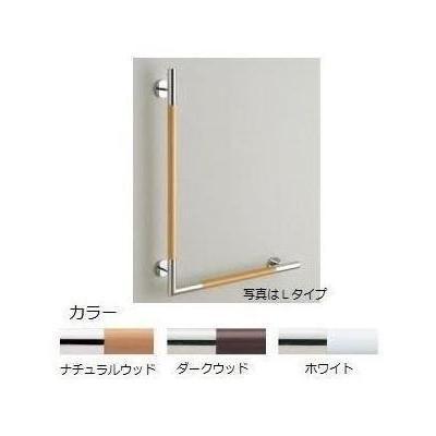 TOTO ポイント10倍 [YHR86WR]TOTO 天然木タイプ インテリアバー トイレ