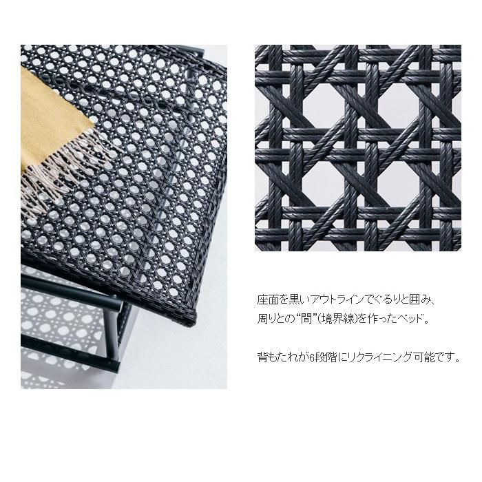 ガーデンファニチャー おしゃれ PATIO PETITE MA Series MA-ベッド