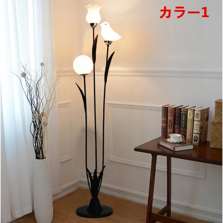 フロアスタンド スタンドライト 間接照明 フロアランプ 寝室 リビング