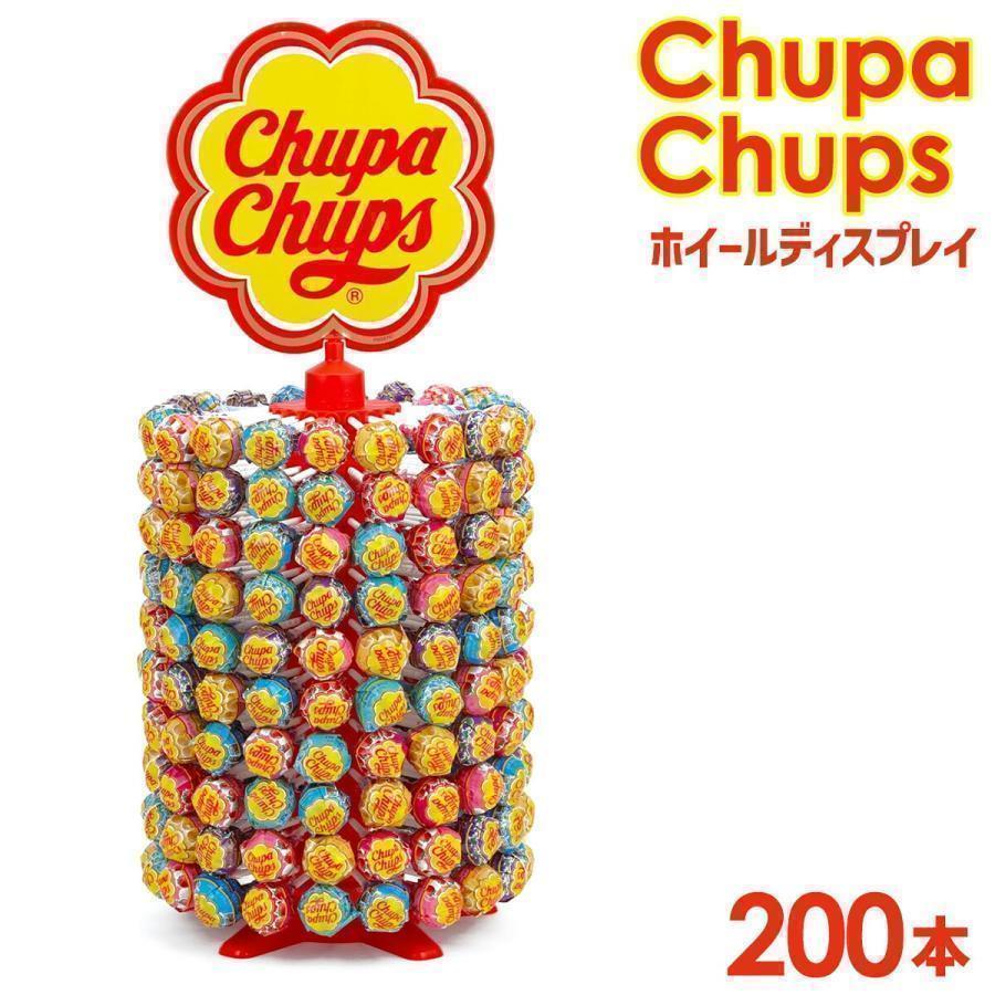 Kracie（クラシエ） チュッパチャプス ホイール ディスプレイ 200本入