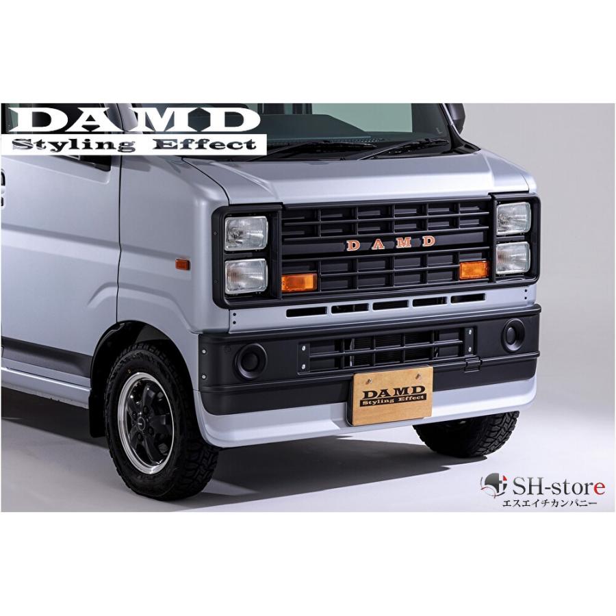 S700系ハイゼットカーゴFUZZフェイスチェンジキット未塗装/trip basket