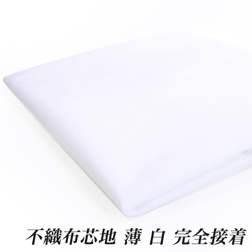 クラフトハートトーカイ アイロン接着 不織布 芯地 薄 （50cm単位