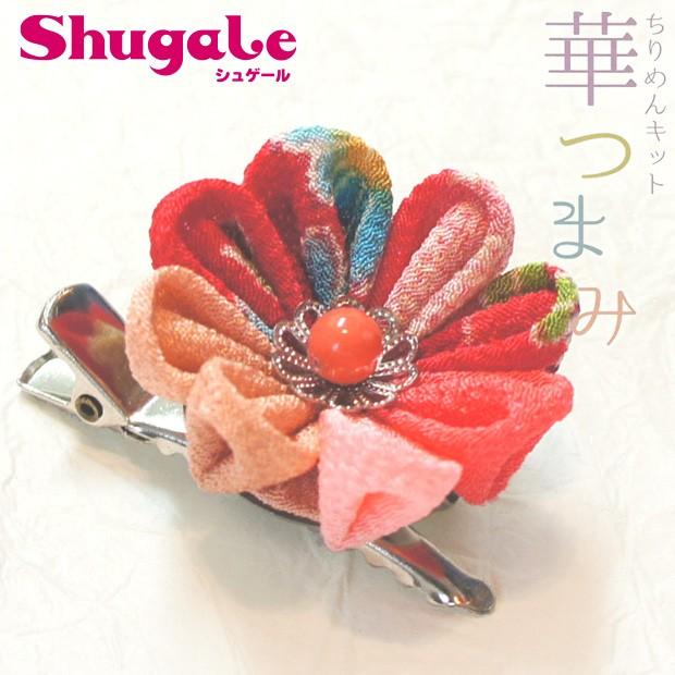 クラフト 和調手芸 ちりめんキット 華つまみ 桜（さくら）｜小西リボン