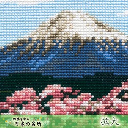 Olympus（オリムパス） クロスステッチ 刺しゅうキット 四季を彩る