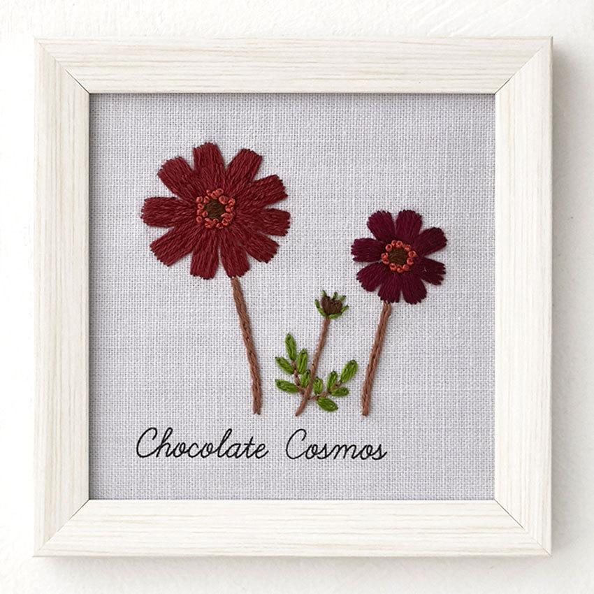 刺繍 青木和子 12か月の植物手帖 チョコレートコスモス フレーム付き