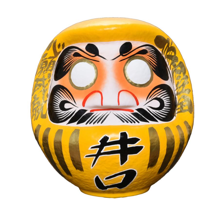 送料無料）高崎だるま 達磨 ダルマ 文字入れ 名入れギフト（社名、屋号