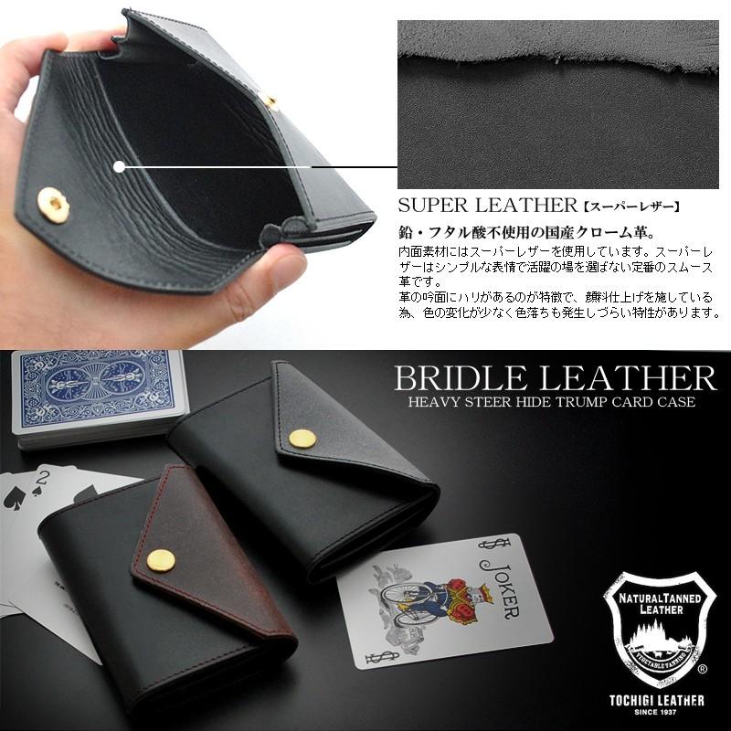 名刺入れ カードケース トランプケース ブランド メンズ レディース
