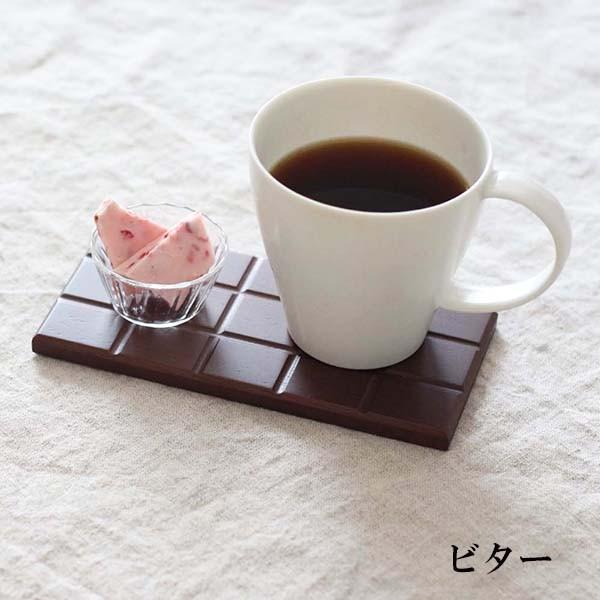 木製 コースター 銘々皿 茶托 板チョコ トレー 和菓子皿 取り皿 ケーキ