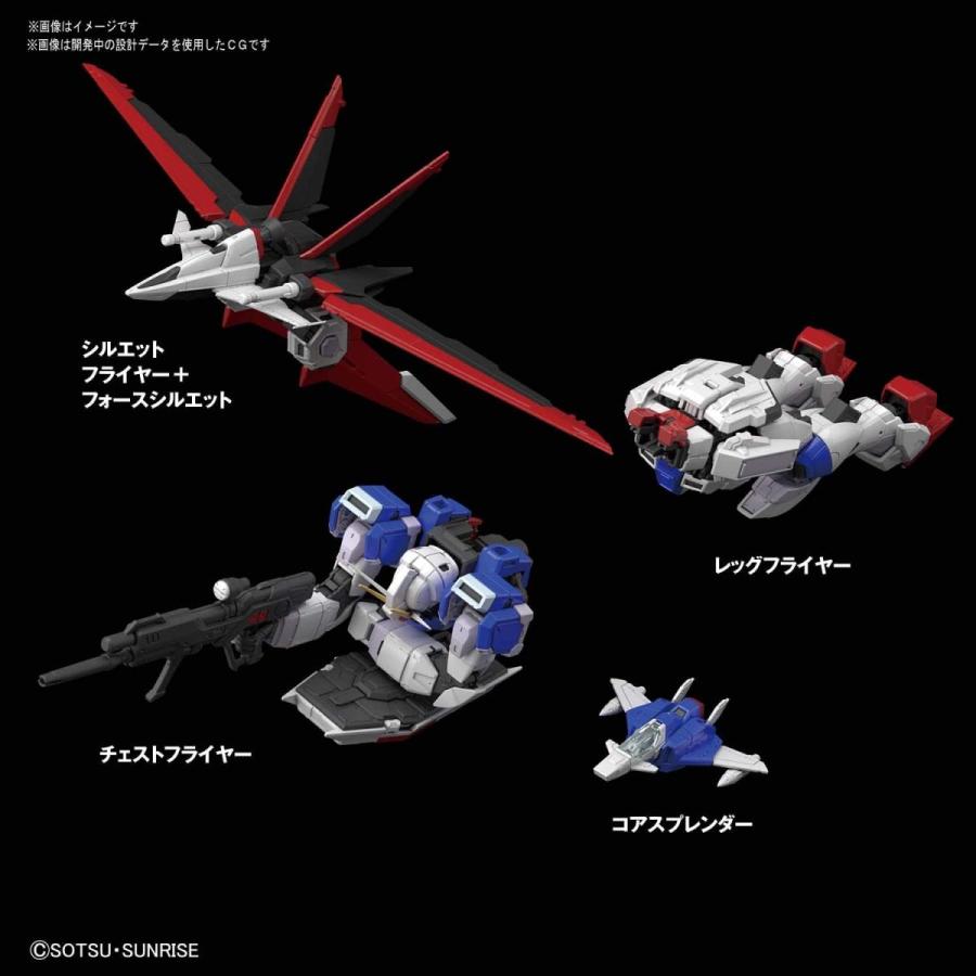 BANDAI（バンダイ） 【新品】1週間以内発送 RG 機動戦士ガンダムSEED