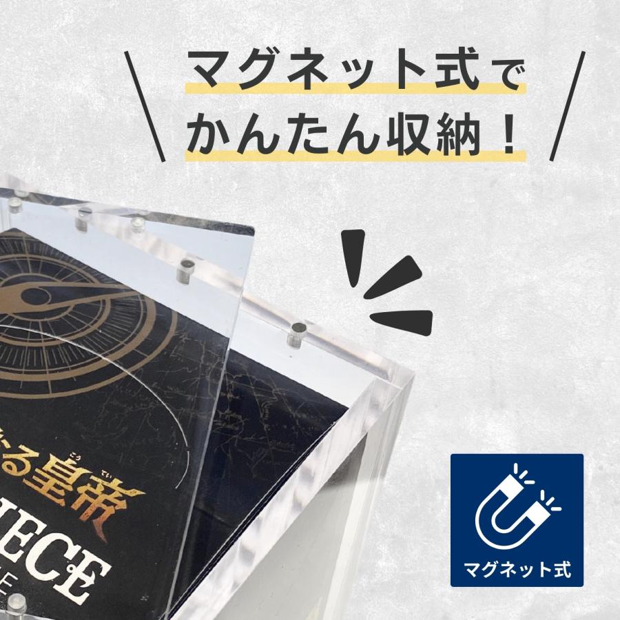 SPICA ワンピースカードゲーム box マグネットローダー ボックス