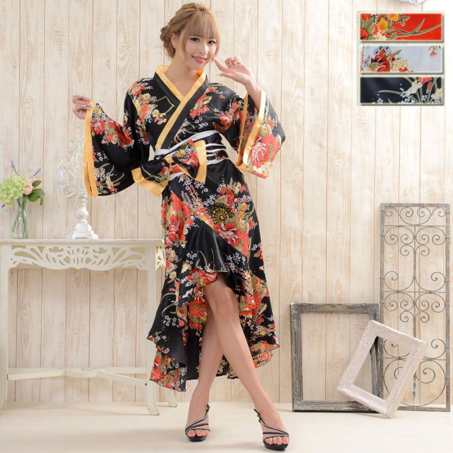 即納 花魁風帯付 和柄 着物 浴衣 サテン 裾フリル ロングドレス