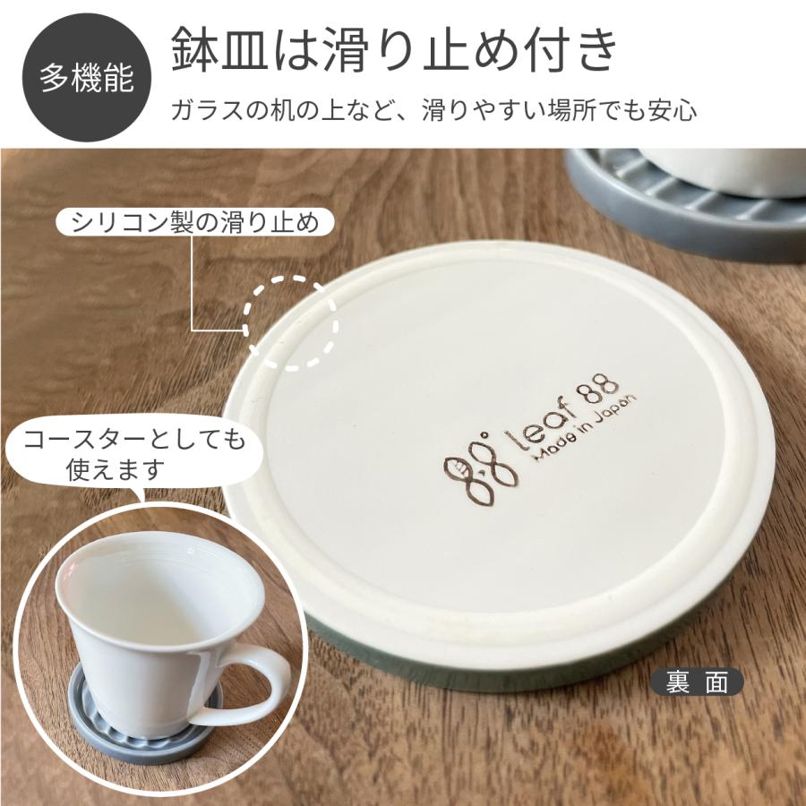最短当日発送】 日本製 植木鉢 受け皿付 10.5x11.5cm 3.5号 4号 波佐見