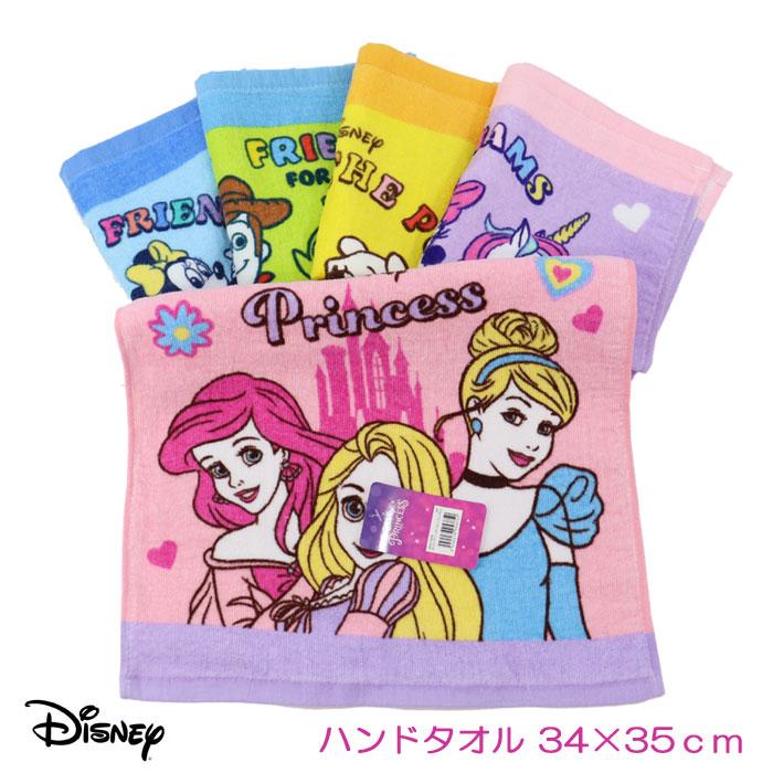 Disney（ディズニー） シリーズ 34×35 ウォッシュタオル ブランド